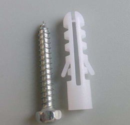 溫州緊固件市場利東標準件店品牌資訊 溫州緊固件市場利東標準件店企業動態資訊 第1頁