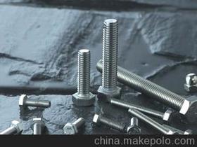 興化市國華不銹鋼制品廠013852642629 企業(yè)庫 