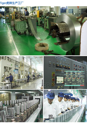 專供正品日本 Tiger虎牌 不銹鋼茶濾網真空杯 MMR-A45C 450ml 圖片大全