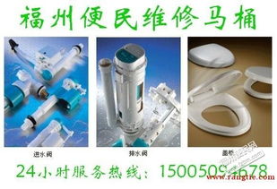 福州專業管道安裝與維修服務 守護家庭水脈，解決日常煩惱